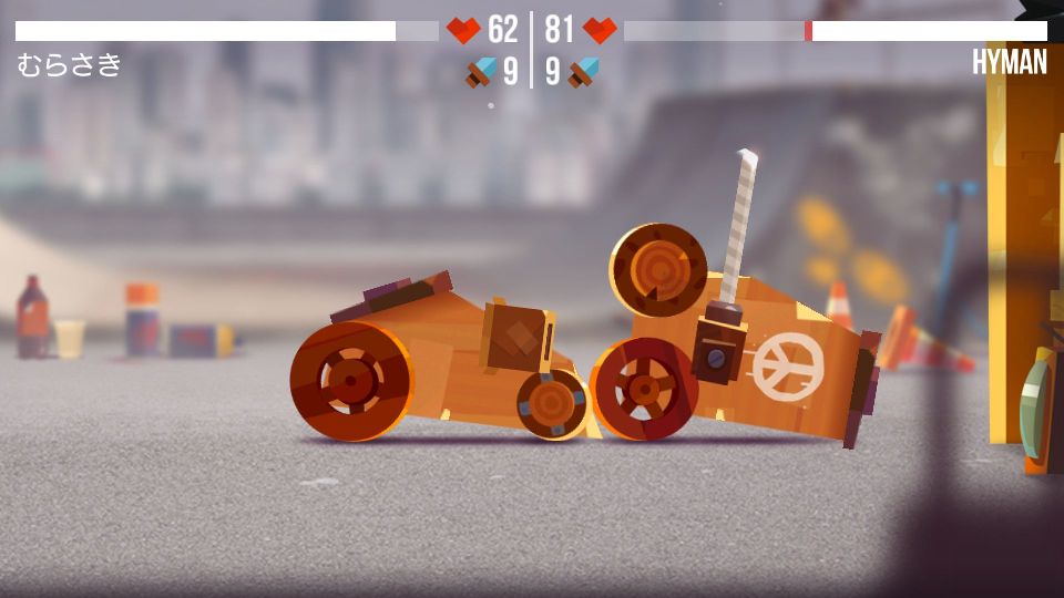 androidアプリ CATS: Crash Arena Turbo Stars攻略スクリーンショット2