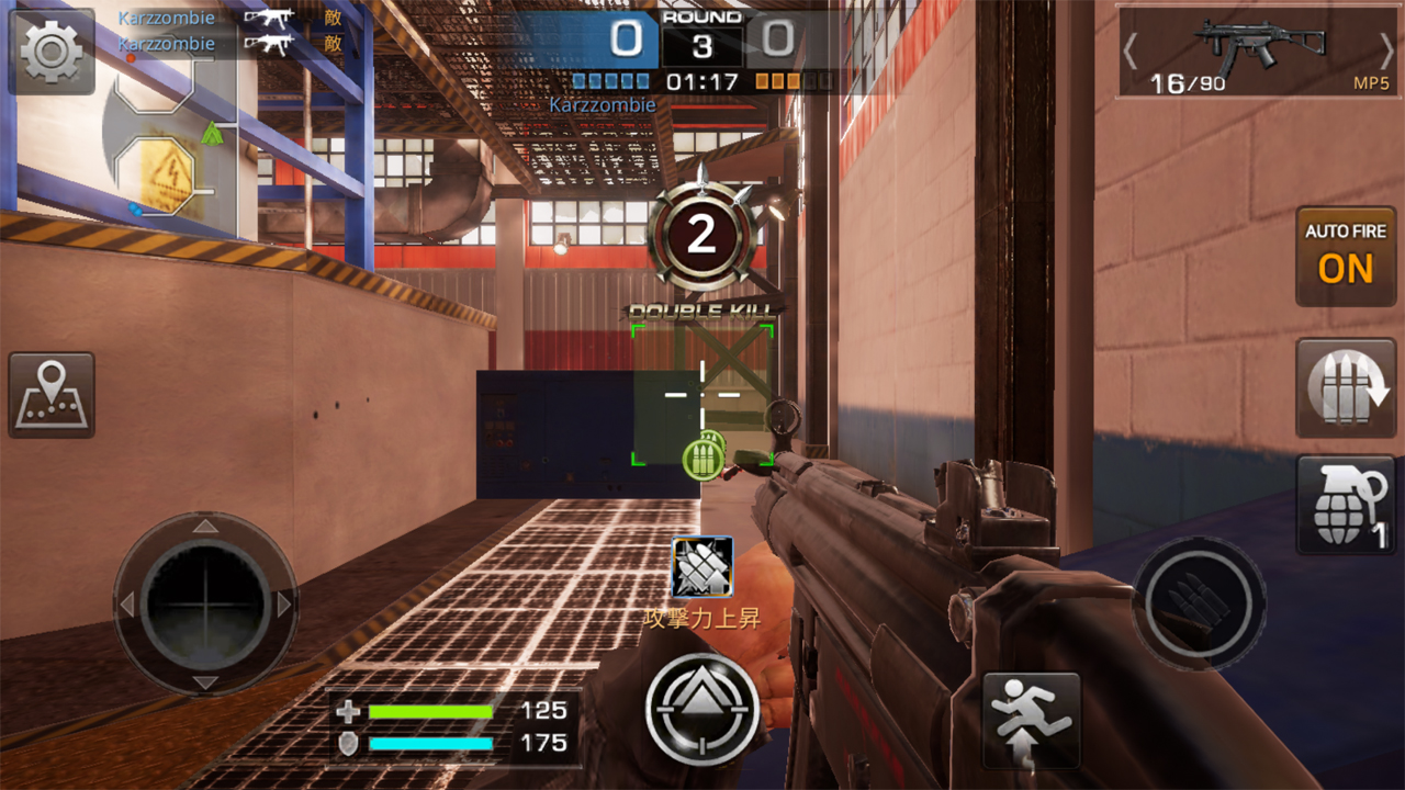 androidアプリ Combat Squad（コンバット スクアド）攻略スクリーンショット4