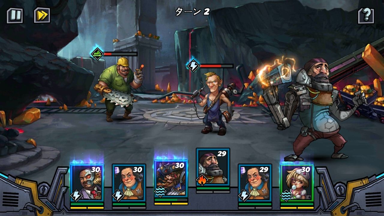 androidアプリ クローンエボリューション(Clone Evolution: War of the Mutants)攻略スクリーンショット3