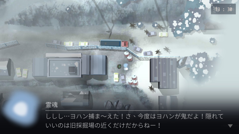 androidアプリ OPUS:魂の架け橋攻略スクリーンショット4