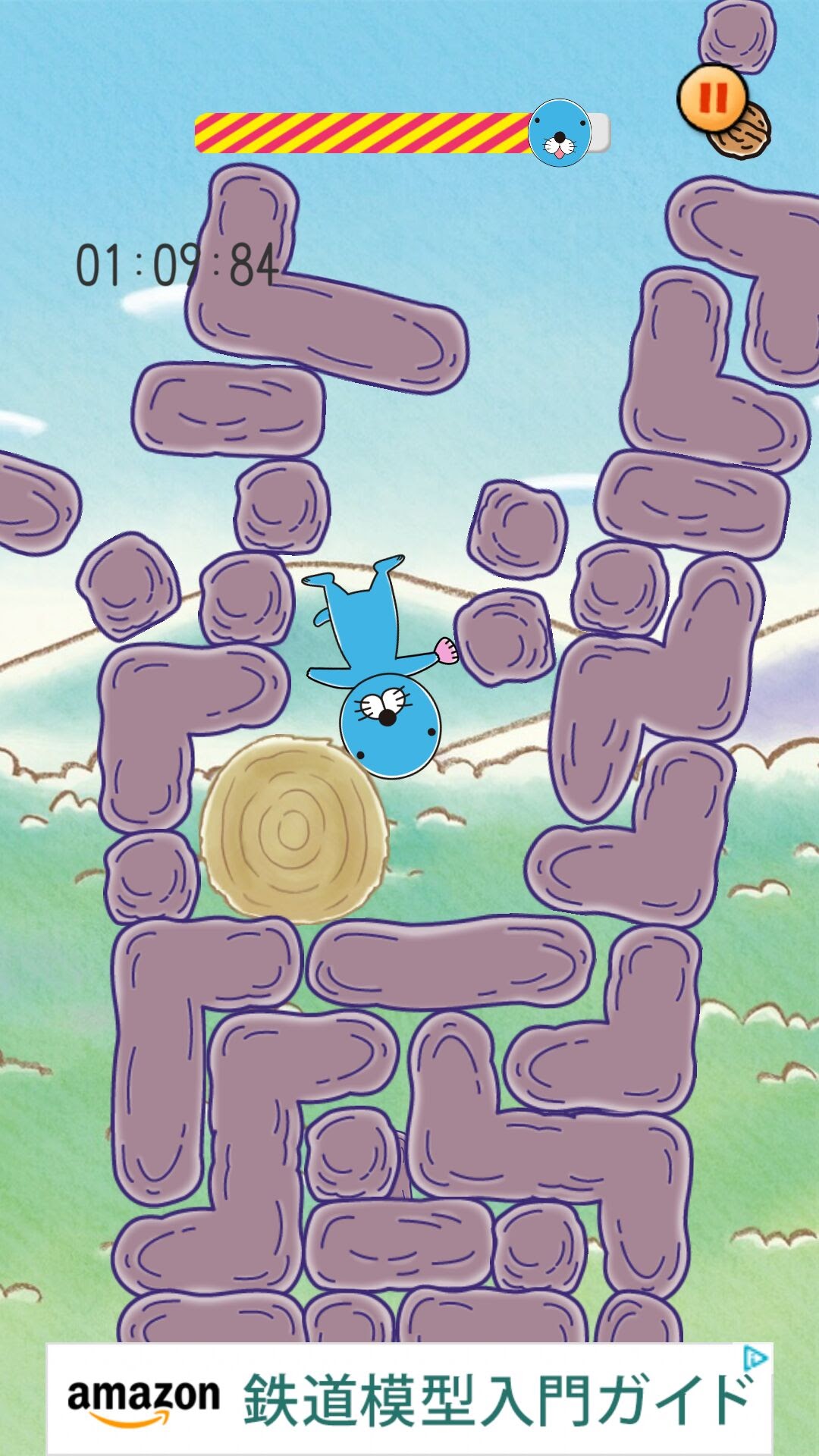 ぼのぼのころころ androidアプリスクリーンショット1