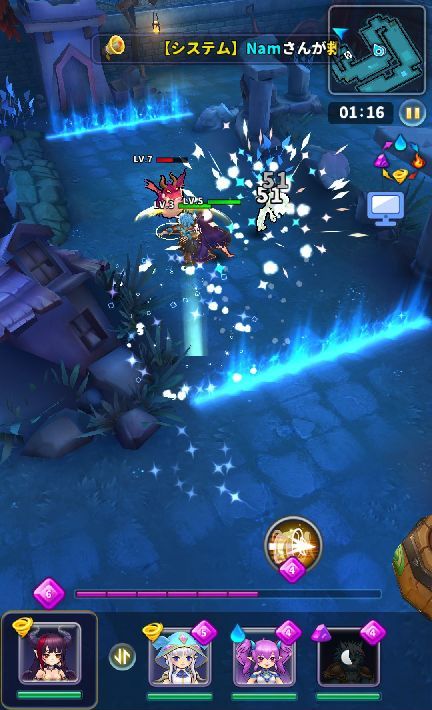 androidアプリ 東京ドラゴンシティ(βテスト)攻略スクリーンショット6