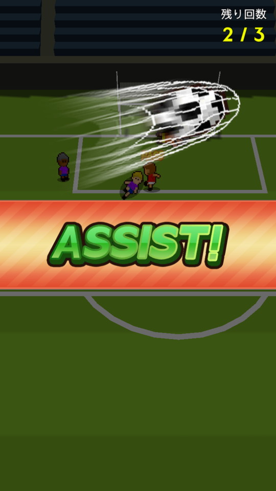 androidアプリ ニートの夢 ~サッカースターマネージャー~攻略スクリーンショット5