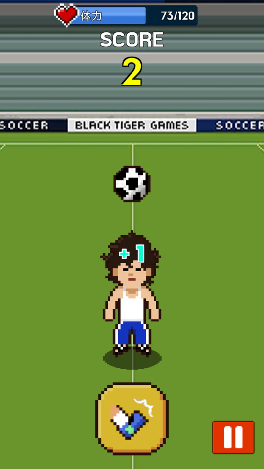 androidアプリ ニートの夢 ~サッカースターマネージャー~攻略スクリーンショット7