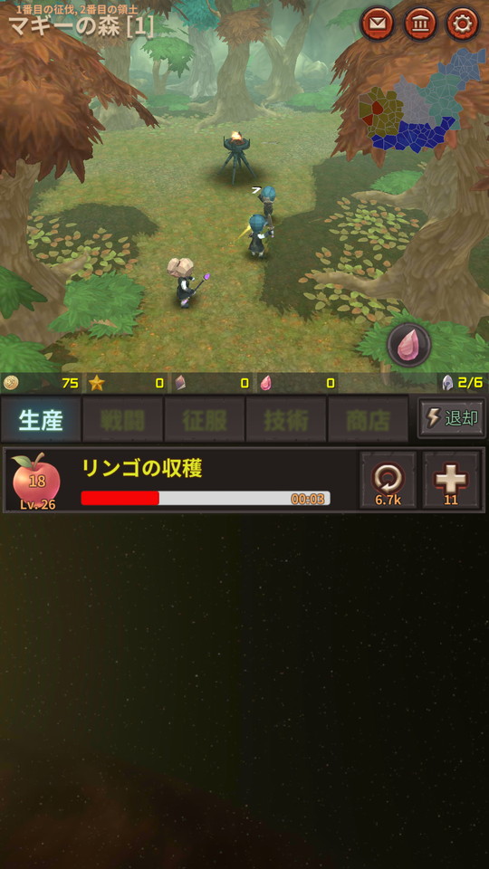 androidアプリ レダ戦記(Reda Chronicle)攻略スクリーンショット3