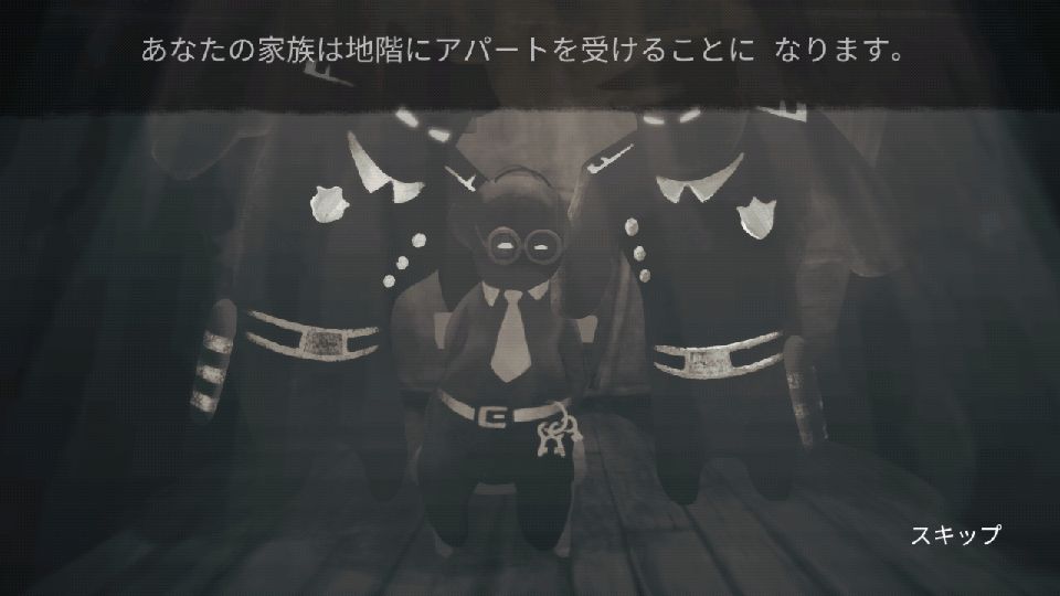 androidアプリ Beholder(ビホルダー)攻略スクリーンショット2