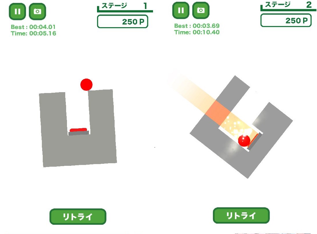 androidアプリ カチッと脳トレ!セカマワ2017攻略スクリーンショット2
