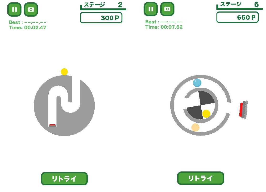 androidアプリ カチッと脳トレ!セカマワ2017攻略スクリーンショット5