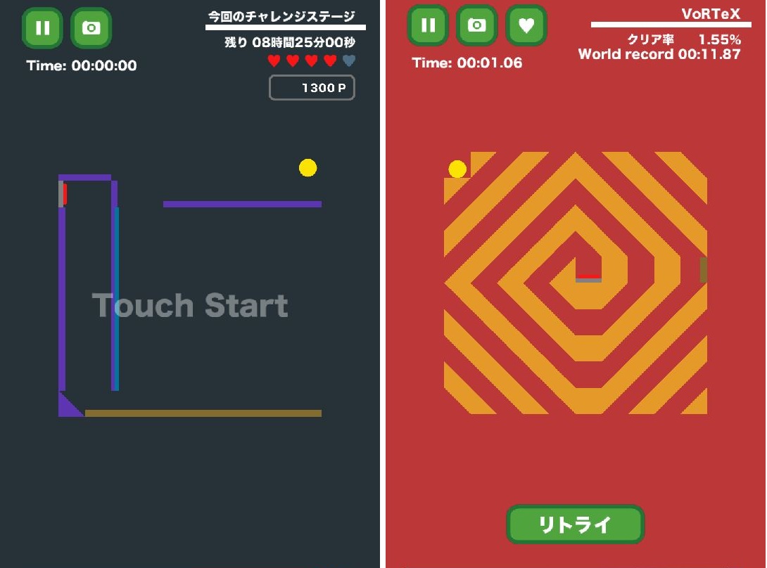 androidアプリ カチッと脳トレ!セカマワ2017攻略スクリーンショット8