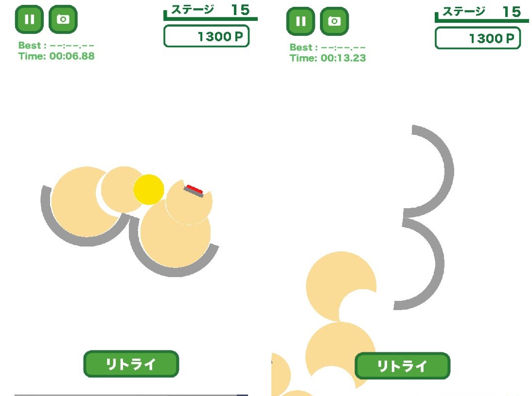 カチッと脳トレ！セカマワ2017 androidアプリスクリーンショット3