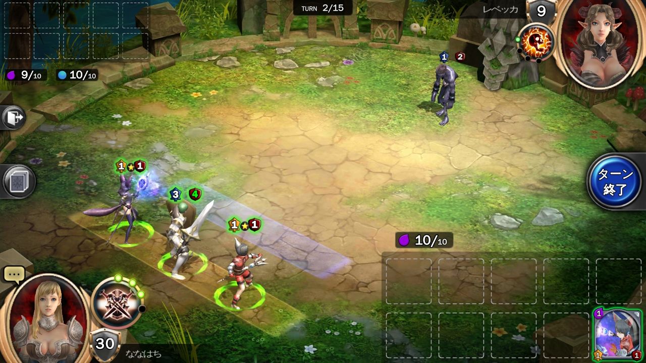 androidアプリ サモンレジェンド攻略スクリーンショット4