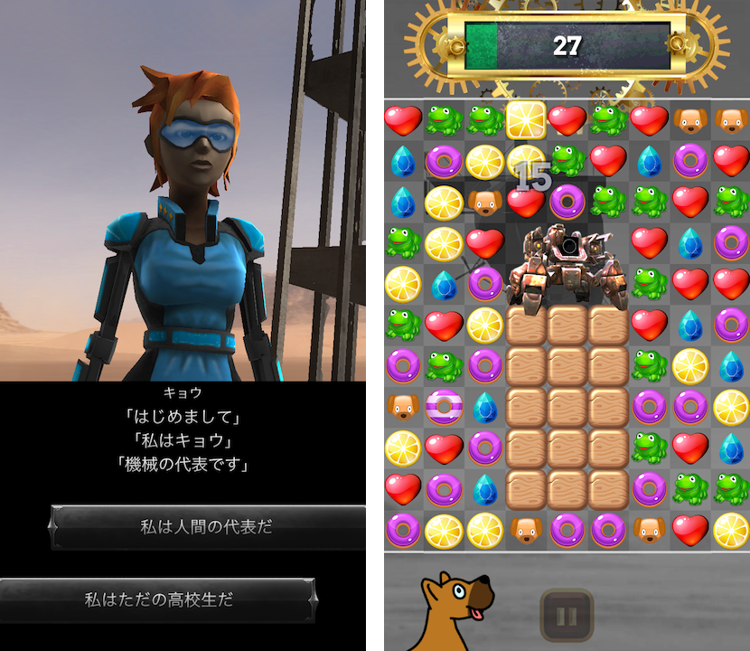 【注目デベロッパー】石乃浦骨董店（ishinoura.com）〜心に刺さる名作RPG「ヒュプノノーツ」をはじめとする唯一無二のストーリーテリングのゲーム画面1