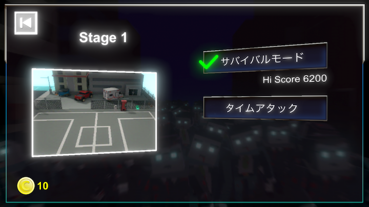 androidアプリ ゾンビ無数攻略スクリーンショット4