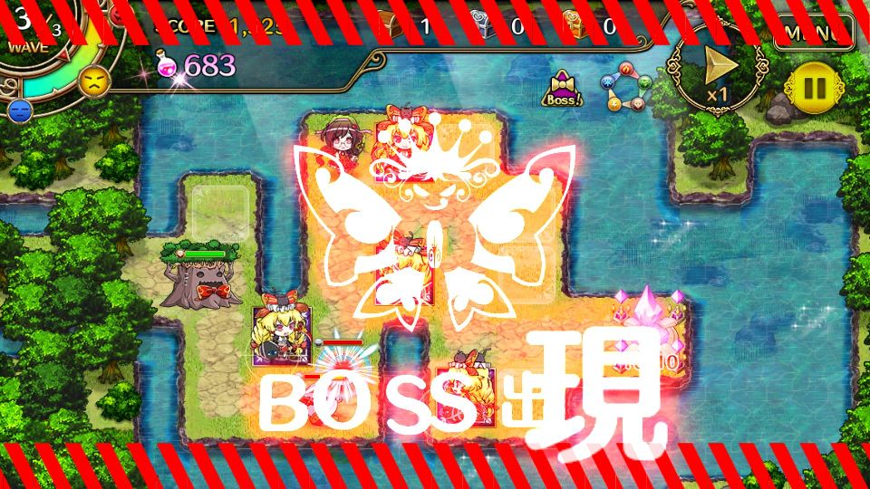 androidアプリ ディフェンスウィッチーズ2攻略スクリーンショット6