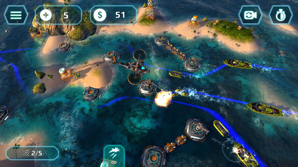 androidアプリ Naval Storm TD攻略スクリーンショット7