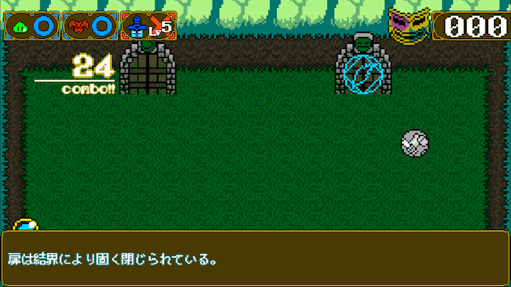 androidアプリ SphereKnight(スフィアナイト)攻略スクリーンショット3