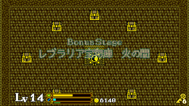 androidアプリ SphereKnight(スフィアナイト)攻略スクリーンショット8