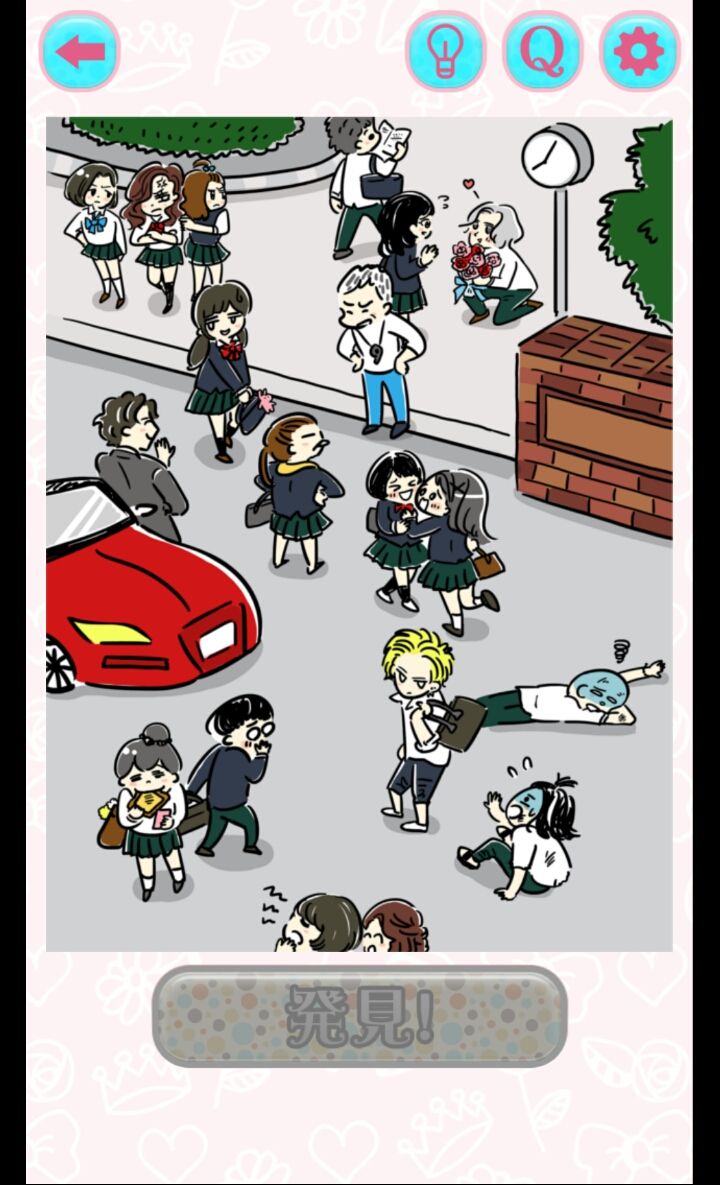 androidアプリ 少女漫画あるある!~転校生は大体イケメン~攻略スクリーンショット2
