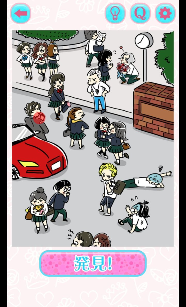 androidアプリ 少女漫画あるある!~転校生は大体イケメン~攻略スクリーンショット3