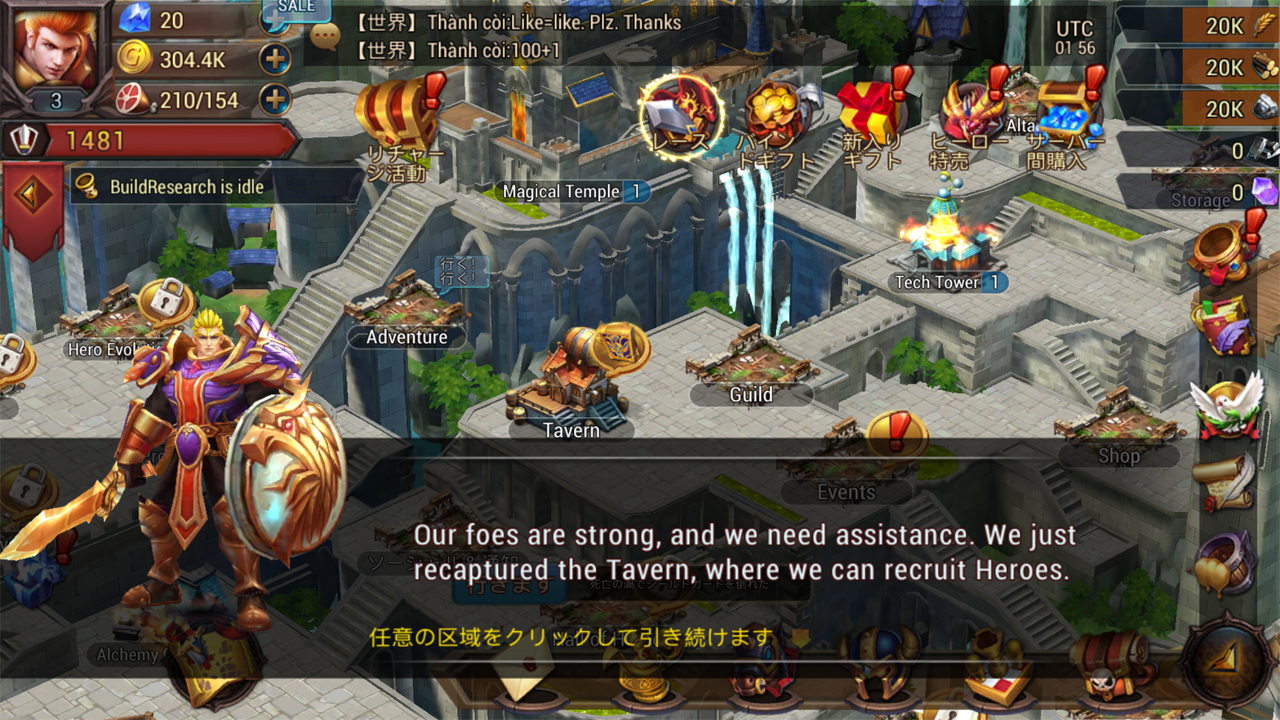 androidアプリ Kings and Magic: Heroes Duel(キングスアンドマジック:ヒーローズデュエル)攻略スクリーンショット1