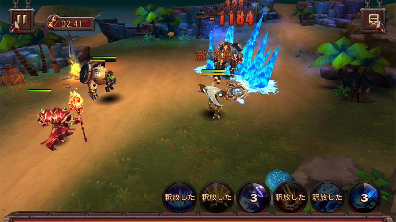 androidアプリ Kings and Magic: Heroes Duel(キングスアンドマジック:ヒーローズデュエル)攻略スクリーンショット4