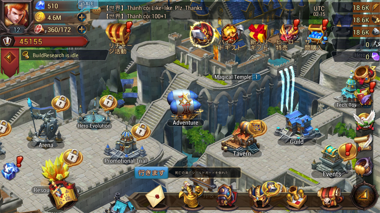 androidアプリ Kings and Magic: Heroes Duel(キングスアンドマジック:ヒーローズデュエル)攻略スクリーンショット5