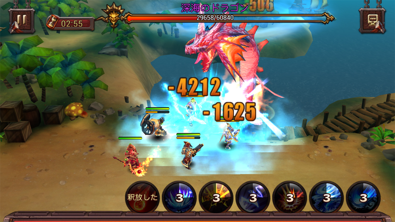 Kings and Magic: Heroes Duel（キングスアンドマジック：ヒーローズデュエル） androidアプリスクリーンショット1