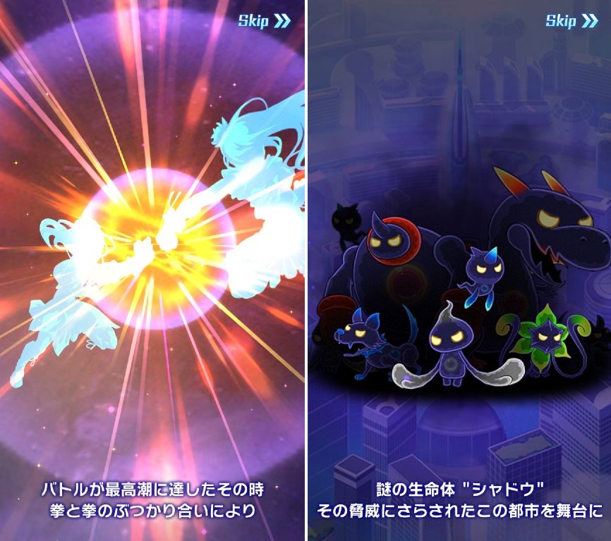 androidアプリ AKB48ステージファイター2 バトルフェスティバル（バトフェス）攻略スクリーンショット1