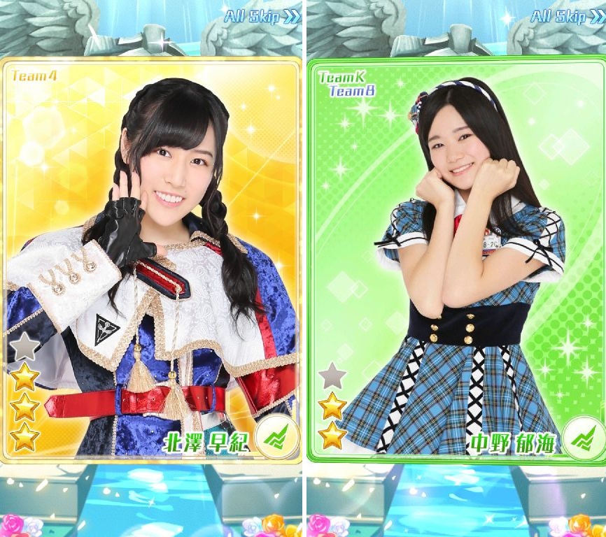 androidアプリ AKB48ステージファイター2 バトルフェスティバル（バトフェス）攻略スクリーンショット3