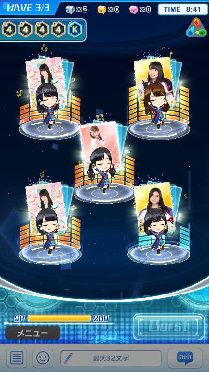 androidアプリ AKB48ステージファイター2 バトルフェスティバル（バトフェス）攻略スクリーンショット5