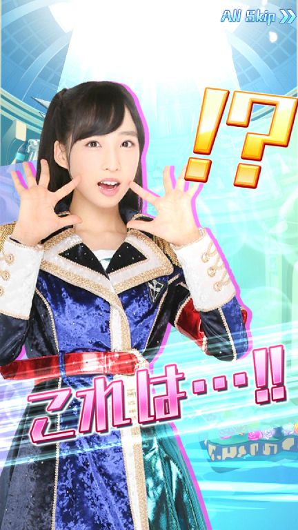 androidアプリ AKB48ステージファイター2 バトルフェスティバル（バトフェス）攻略スクリーンショット8