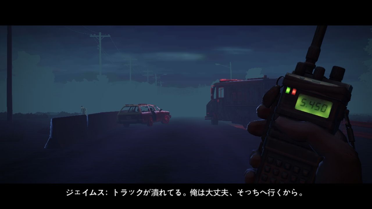 androidアプリ イントゥ・ザ・デッド 2 [Into the Dead 2]攻略スクリーンショット8