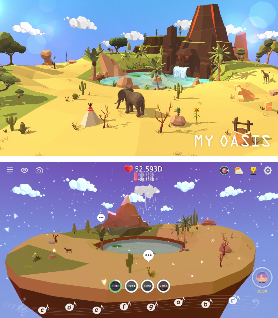 マイオアシス（My Oasis） androidアプリスクリーンショット2