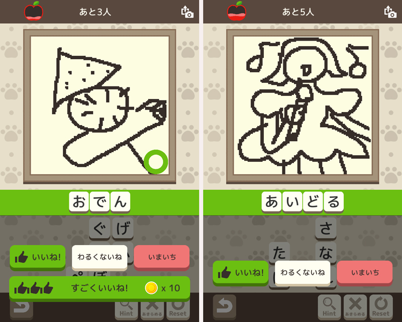 ネコの絵描きさん （Cat Painter） androidアプリスクリーンショット2