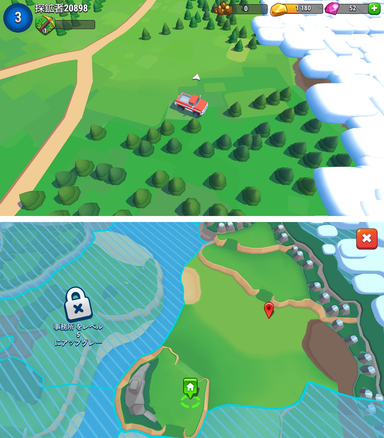 プラネットゴールドラッシュ（Planet Gold Rush） androidアプリスクリーンショット2