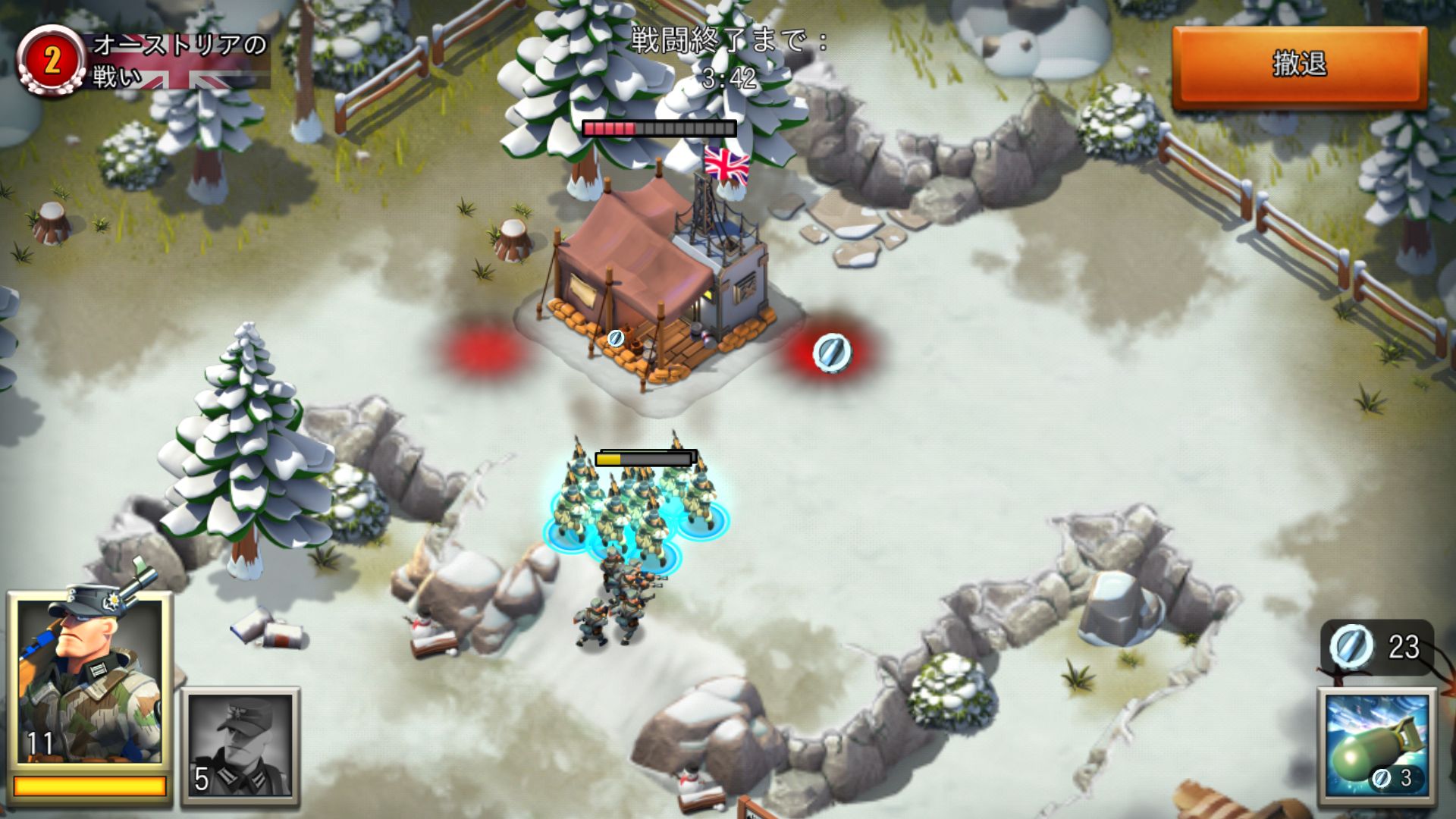StormFront 1944 androidアプリスクリーンショット1