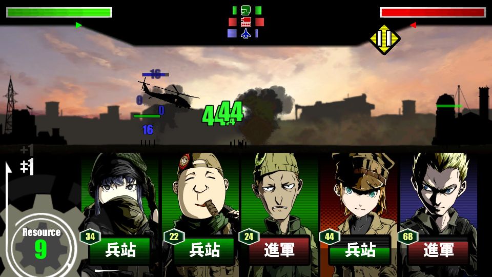 androidアプリ OrderlyStrife(オーダリーストライフ)攻略スクリーンショット6