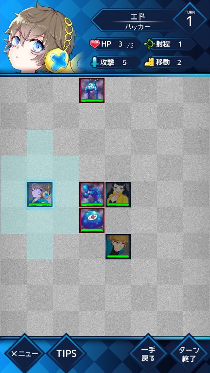 androidアプリ 挟撃のインタポーザー -CROSS UNIT INTERPOSER-攻略スクリーンショット3