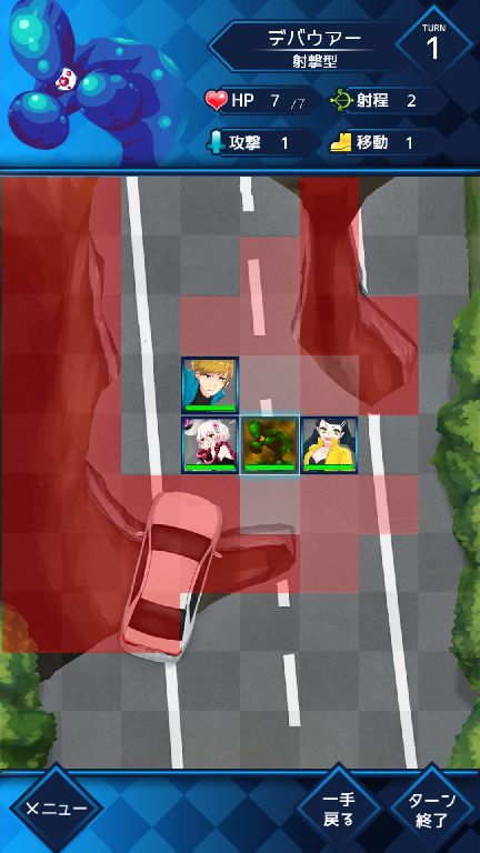 androidアプリ 挟撃のインタポーザー -CROSS UNIT INTERPOSER-攻略スクリーンショット4