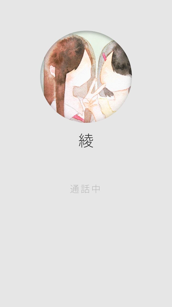androidアプリ 俺の彼女 殺人鬼に追われています攻略スクリーンショット6