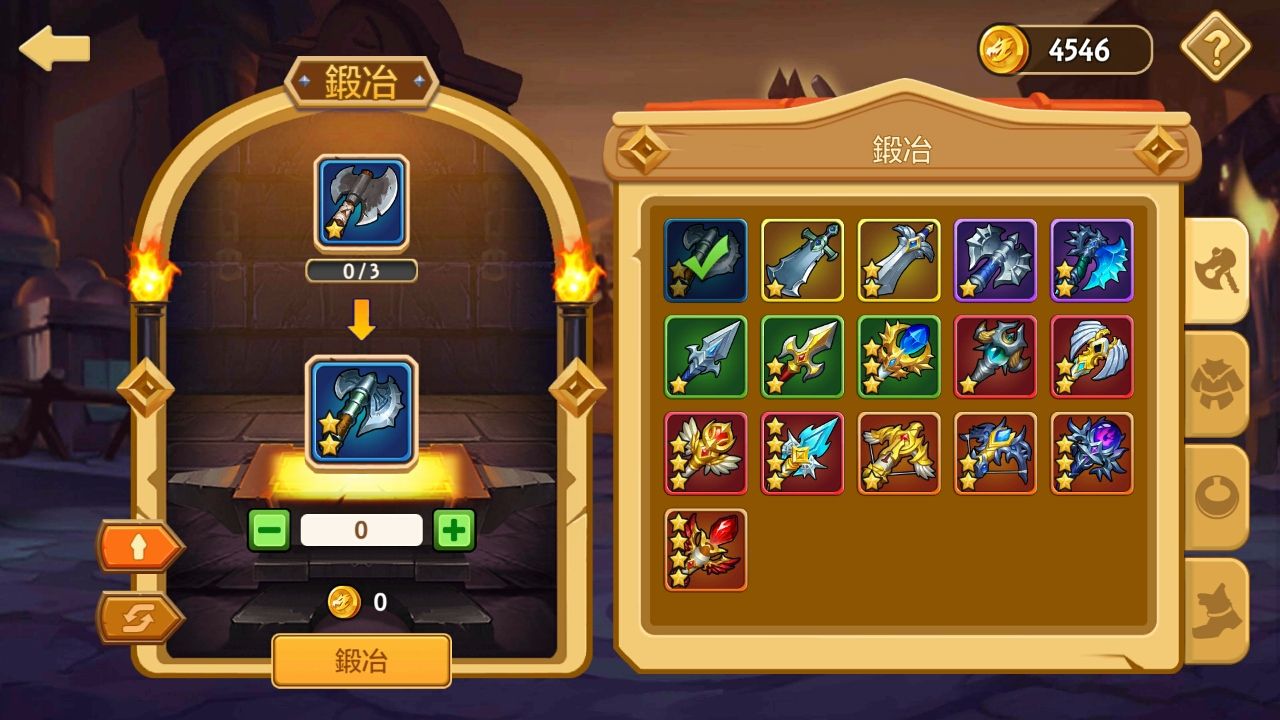 androidアプリ エピックサモナーズ（Epic Summoners）攻略スクリーンショット6