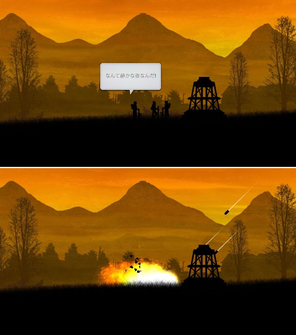 androidアプリ Black Operations 2(ブラックオペレーション2)攻略スクリーンショット1