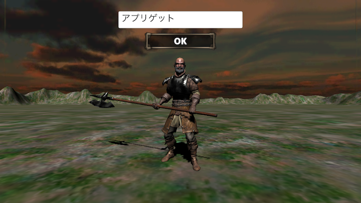 androidアプリ CROSS BREAK(クロスブレイク)攻略スクリーンショット1