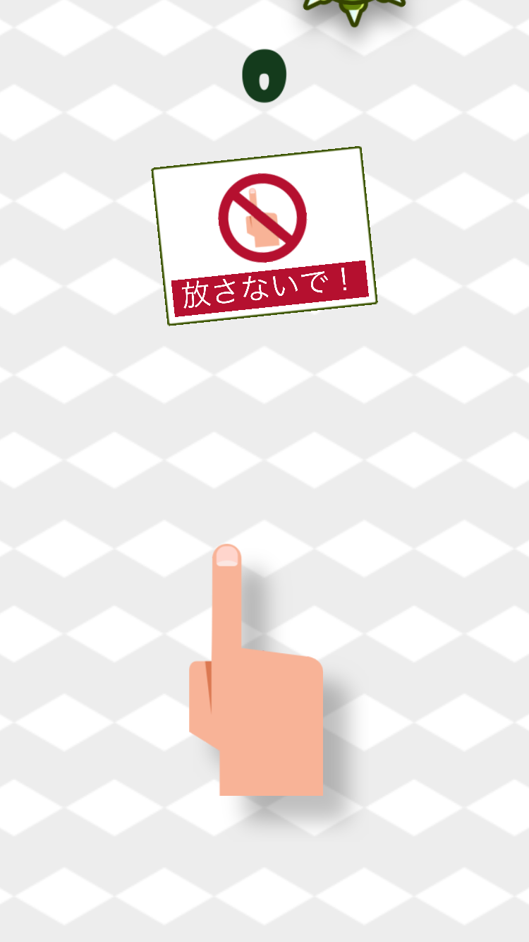 androidアプリ Mmm Fingers 2攻略スクリーンショット2