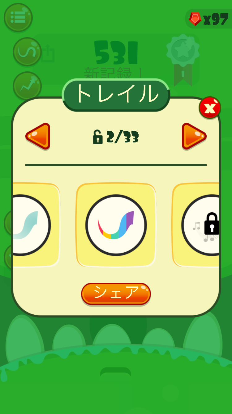 androidアプリ Mmm Fingers 2攻略スクリーンショット3