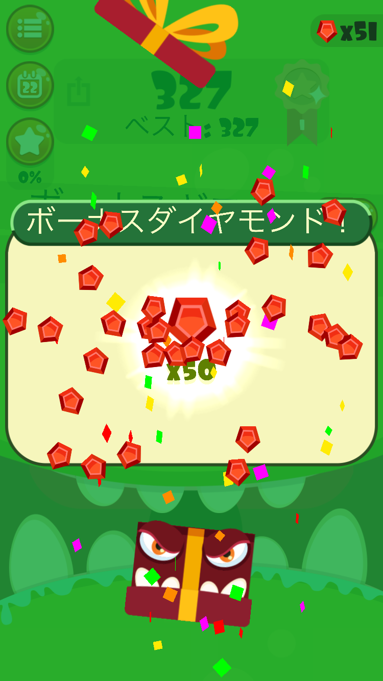 androidアプリ Mmm Fingers 2攻略スクリーンショット4