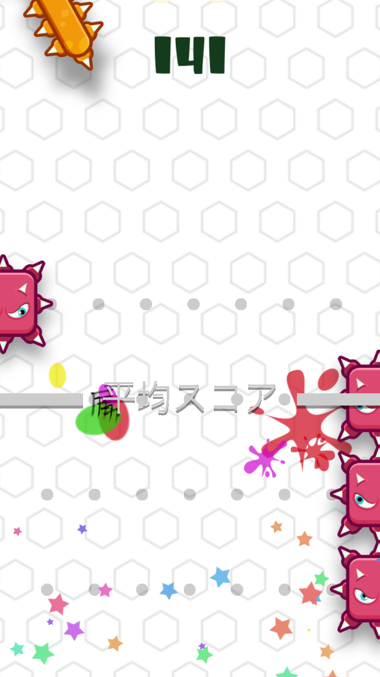 Mmm Fingers 2 androidアプリスクリーンショット2