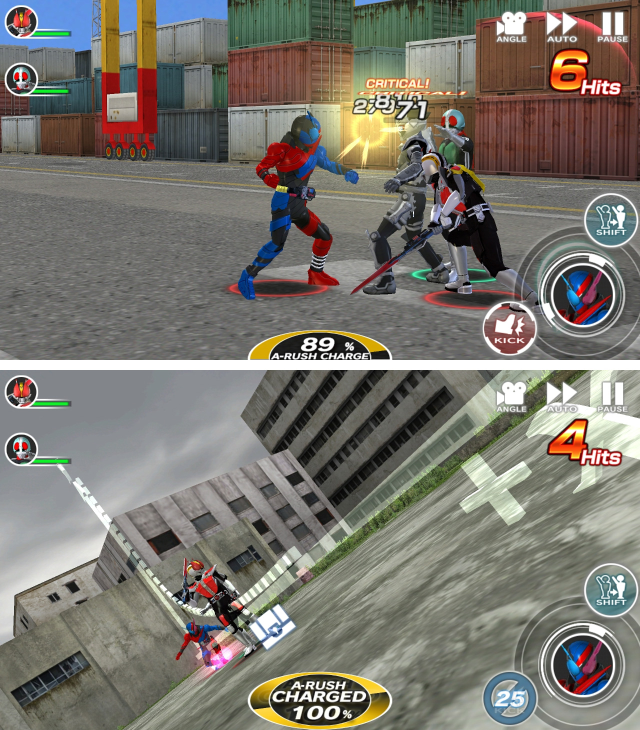 仮面ライダー シティウォーズ androidアプリスクリーンショット1