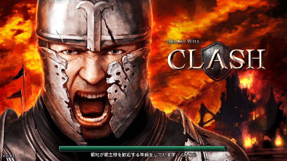 androidアプリ クラッシュ:ヒーローズウィル攻略スクリーンショット1