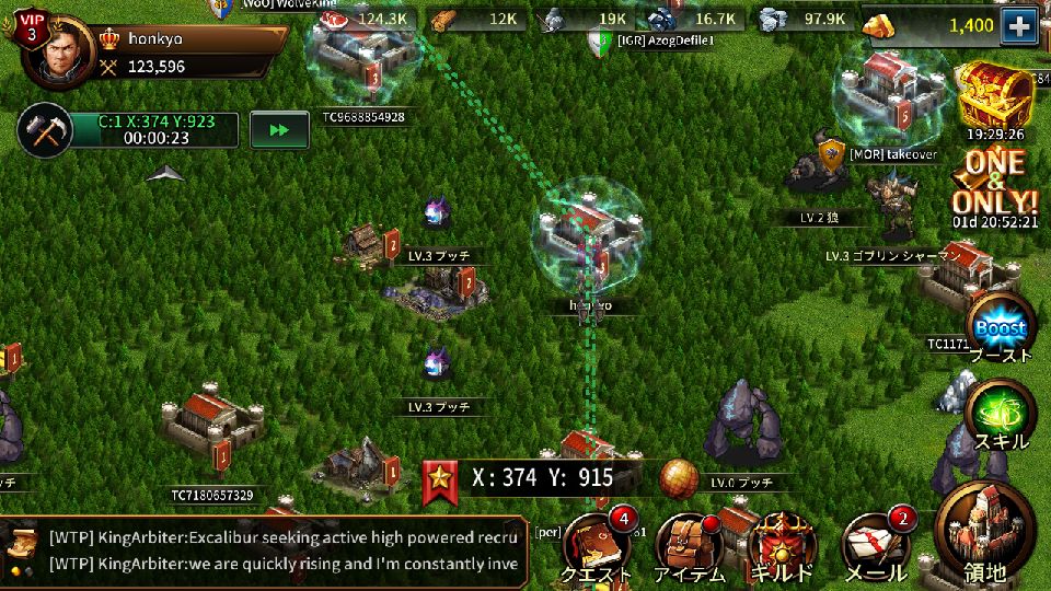 クラッシュ：ヒーローズウィル androidアプリスクリーンショット2